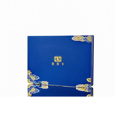 黄山市产后修复调理套