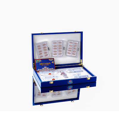 黄山市爱芯回春综合版